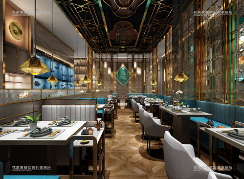 大型餐饮空间设计要点全解析
