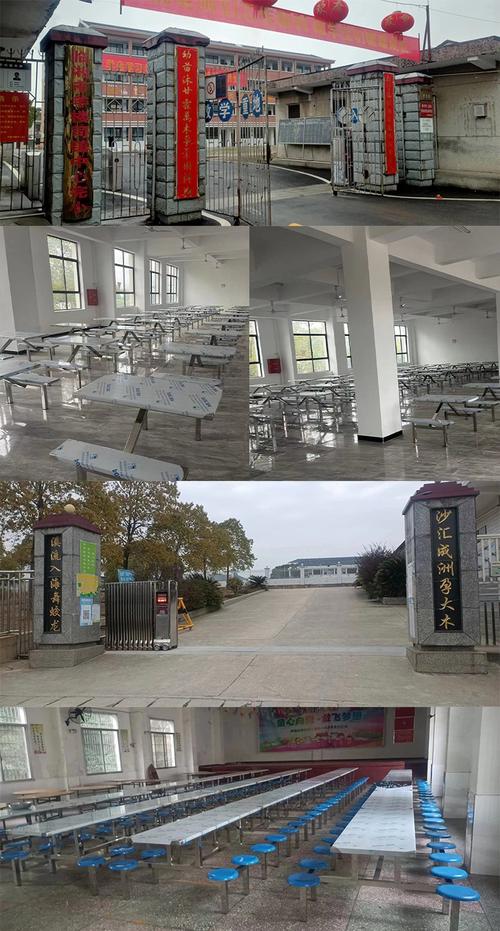 不锈钢快餐桌椅 从工地到餐厅的万能选择